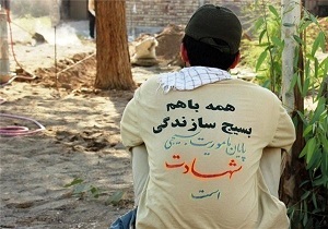 پروژه‌های بسیج سازندگی سپاه ولی عصر (عج) خوزستان به ثمر می‌رسد