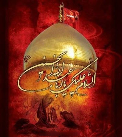 جدیدترین استوری&zwnj;ها ویژه روز دهم محرم