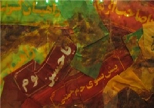 عملیاتی در دل محرم / عملیاتی که با خون شهدا امضا شد + فیلم