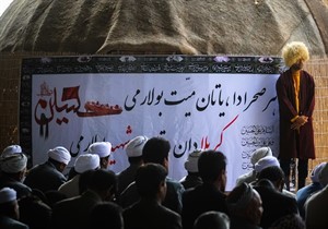 " عاشر آی " ابراز ارادت اهل سنت به امام حسین علیه السلام