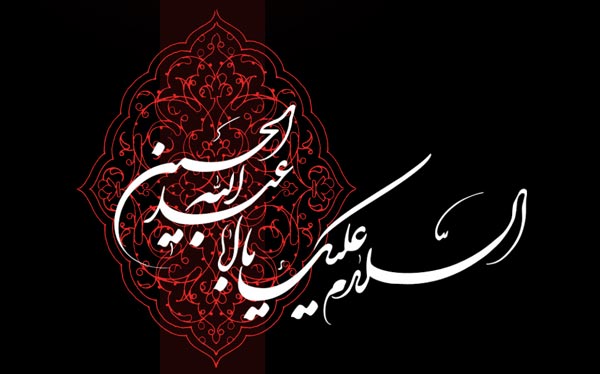 تمهیدات پلیس برای پوشش عزاداری در ایام تاسوعا و عاشورا در دره شهر