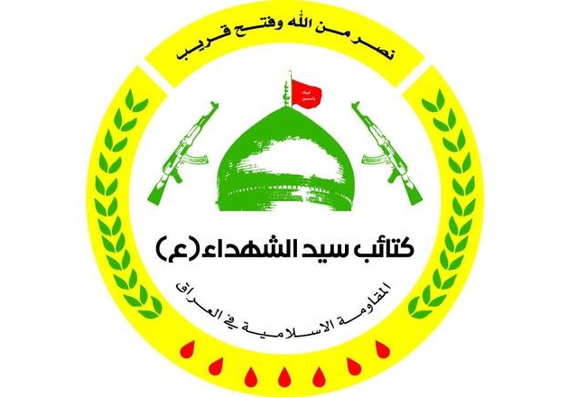 جنبش سیدالشهداء: حمله به پایگاه&zwnj;های حشدالشعبی را بی&zwnj;پاسخ نخواهیم گذاشت