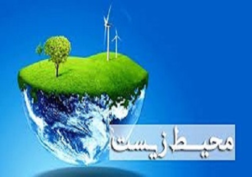 سرخط مهم&zwnj;ترین خبر&zwnj;های روز یکشنبه هفد هم شهریور ۹۸ آبادان