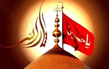 اولین گزارش مکتوب از حادثه کربلا به قلم چه کسی نوشته شد؟