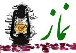 اقامه نماز ظهر تاسوعا و عاشورا در بقاع متبرکه شاخص استان کرمانشاه