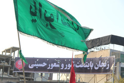 تاسوعای حسینی، زنجان غرق عزا و ماتم
