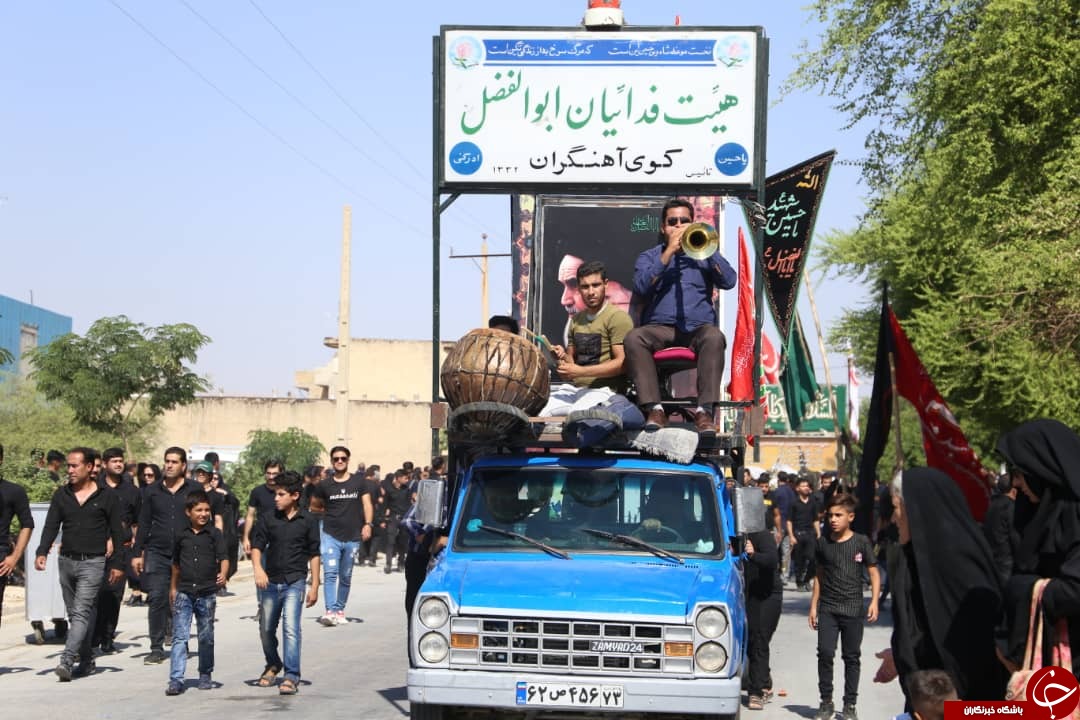 ندای یا ابوالفضل در فارس طنین انداز شد/فارس در عزای علمدار کربلا به سوگ نشست + تصاویر ندای یا ابوالفضل در فارس طنین انداز شد/فارس در عزای علمدار کربلا به سوگ نشست + تصاویر