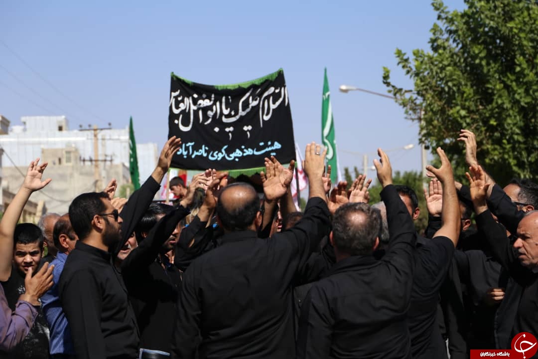 ندای یا ابوالفضل در فارس طنین انداز شد/فارس در عزای علمدار کربلا به سوگ نشست + تصاویر ندای یا ابوالفضل در فارس طنین انداز شد/فارس در عزای علمدار کربلا به سوگ نشست + تصاویر
