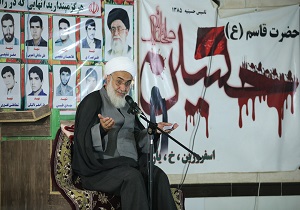 نماز ظهر عاشورا را با وحدت و عظمت اقامه کنیم