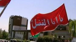 عزاداری با شکوه شهروندان لرستانی در عاشورای حسینی + فیلم