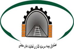 ی
