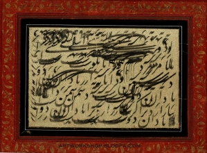 شاعرانی که از امام حسین(ع) جایزه گرفتند + تصاویر