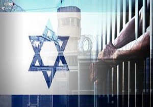 روایتی تلخ از شهادت ۲۲۱ اسیر فلسطینی زیر شکنجه‌های صهیونیست‌ها + فیلم