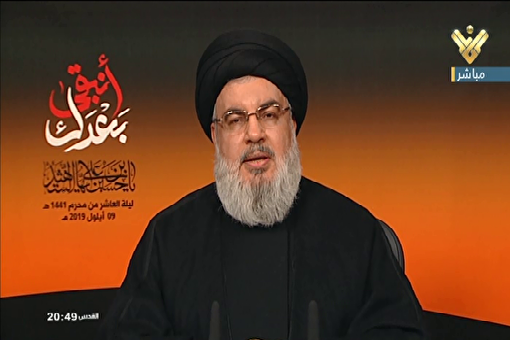 سید حسن نصرالله خطاب به رهبر انقلاب:&zwnj; ای فرزند حسین، شما را تنها نمی&zwnj;گذاریم