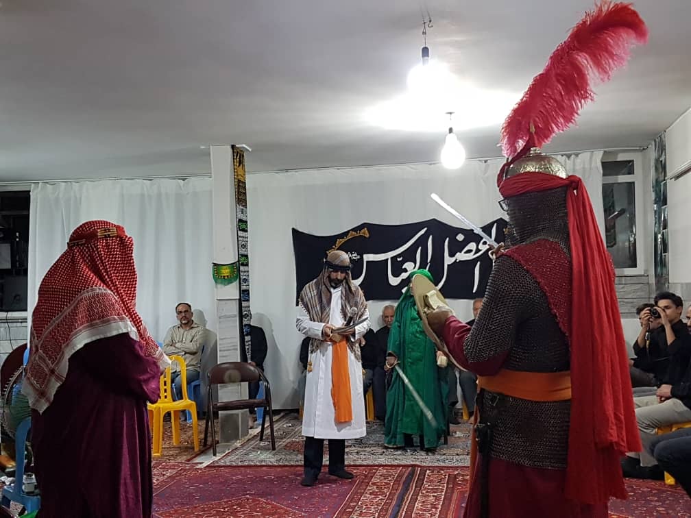پیرمرد تعزیه خوان
