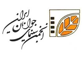 نویسنده کرمانشاهی تندیس بترین اثر جشنواره موج را از آن خود کرد
