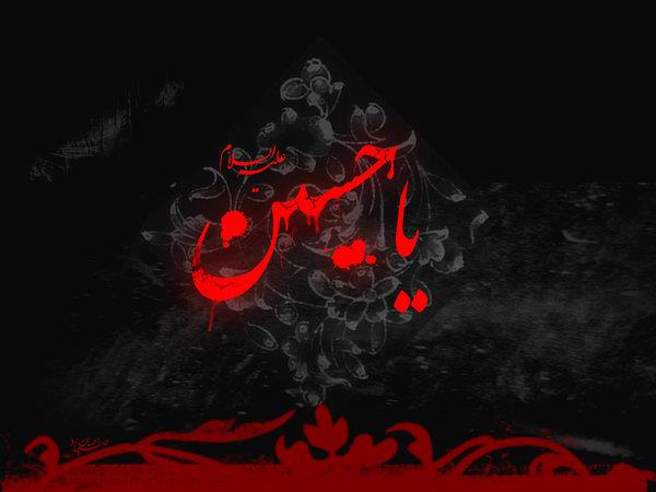 راه اندازی هشتگ #یا حسین توسط کاربران در روز عاشورا + تصاویر