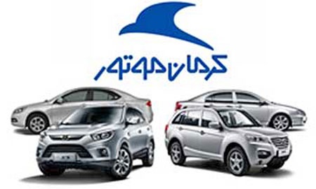 &Oslash;&not;&Oslash;&macr;&Ucirc;&Oslash;&macr;&Oslash;&ordf;&Oslash;&plusmn;&Ucirc;&Ugrave; &Ugrave;&Ucirc;&Ugrave;&Oslash;&ordf; &Ugrave;&Oslash;&shy;&Oslash;&micro;&Ugrave;&Ugrave;&Oslash;&sect;&Oslash;&ordf; &Uacute;&copy;&Oslash;&plusmn;&Ugrave;&Oslash;&sect;&Ugrave; &Ugrave;&Ugrave;&Oslash;&ordf;&Ugrave;&Oslash;&plusmn; + &Oslash;&not;&Oslash;&macr;&Ugrave;&Ugrave;