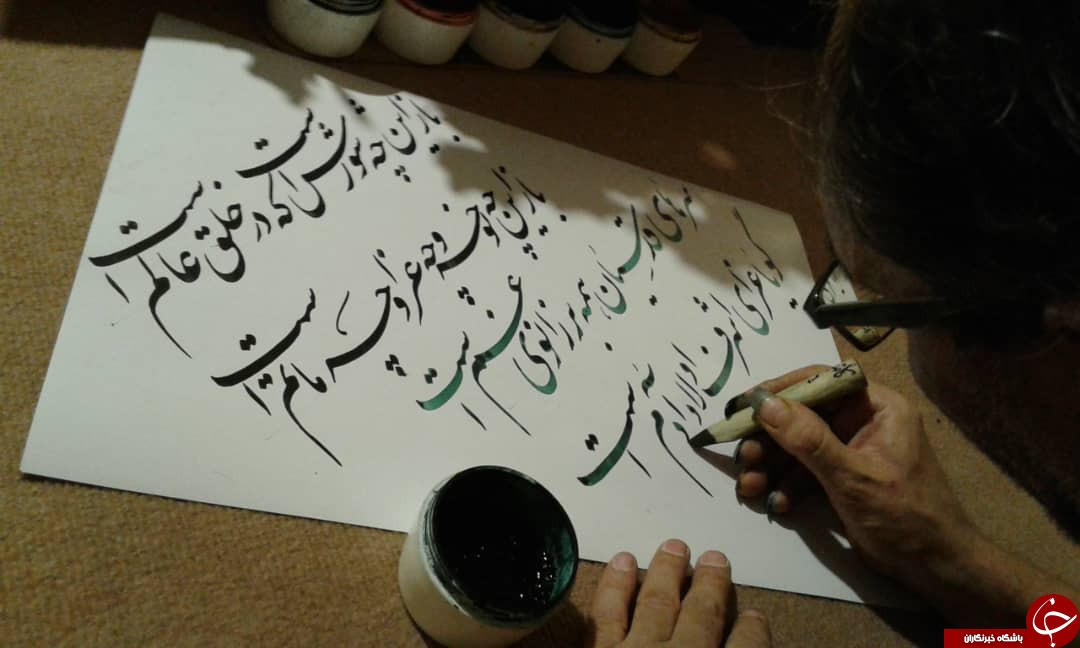 خوشنویسی با ناخن به مناسبت عاشورای حسینی خوشنویسی با ناخن به مناسبت عاشورای حسینی