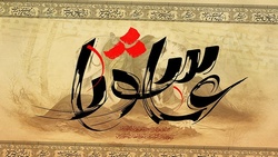 بزرگترين راهپيمايی عاشورا در قلب اروپا + فیلم