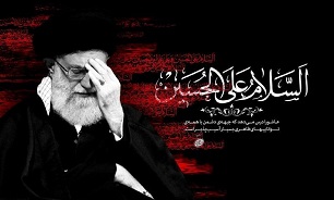 علل و انگیزه قیام امام حسین (ع) از زبان رهبر فرزانه انقلاب