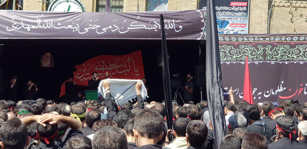 تجمع بزرگ عاشورائیان در اقصی نقاط کشور + فیلم و تصاویر تجمع بزرگ عاشورائیان در اقصی نقاط کشور + فیلم و تصاویر