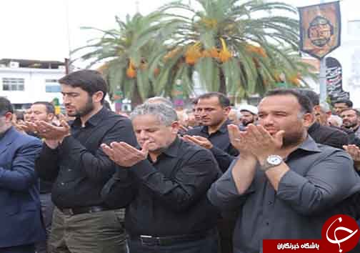 اقامه نماز ظهر عاشورا در قائم شهر+تصاویر