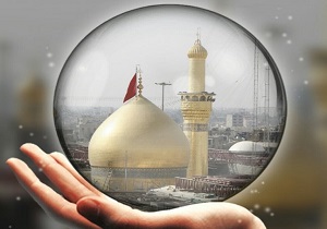 منزلت زیارت امام حسین (ع) نزد خدواند چگونه است؟