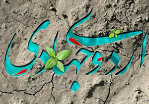 اردو‌های جهادی بسیج دانشجویی در کازرون