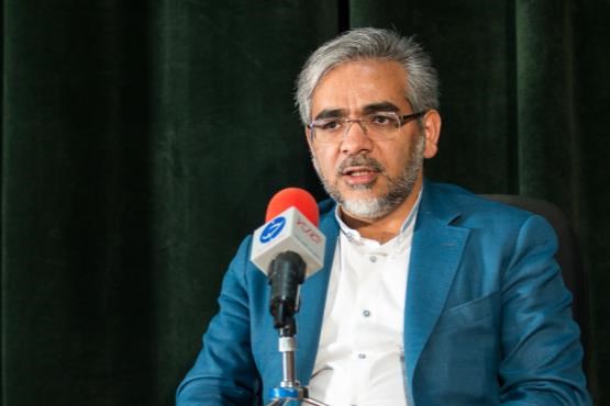 بیادی