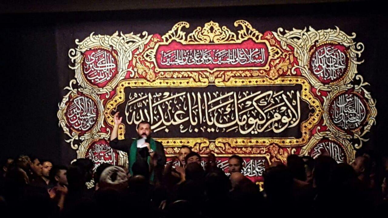 برگزاری مراسم عزاداری دهه اول محرم در هلند
