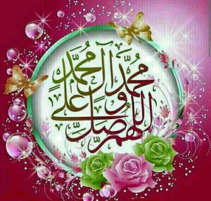 زینت بندگی از منظر امام باقر (ع)