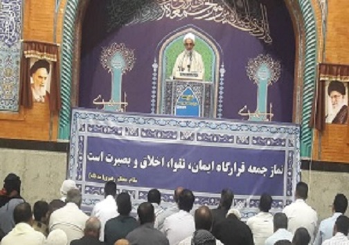 سرخط مهم&zwnj;ترین خبر&zwnj;های روز جمعه یکم شهریور ۹۸ آبادان