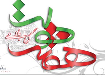 طرح توسعه ۵۰ هکتاری ناحیه صنعتی دلگان آغاز می&zwnj;شود