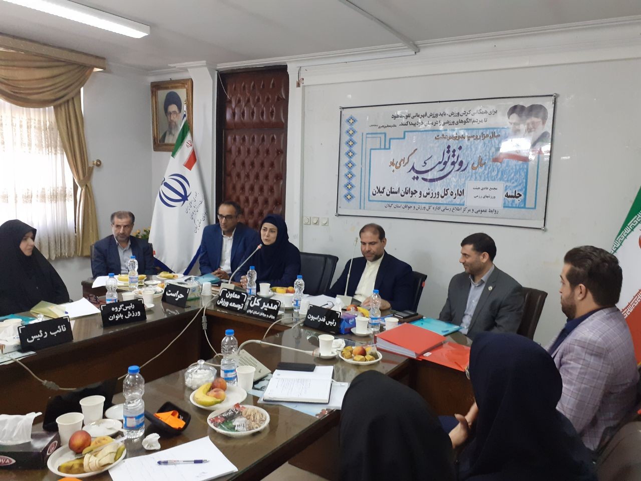 برگزاری مجمع سالیانه هیات ورزش‌های رزمی گیلان در رشت