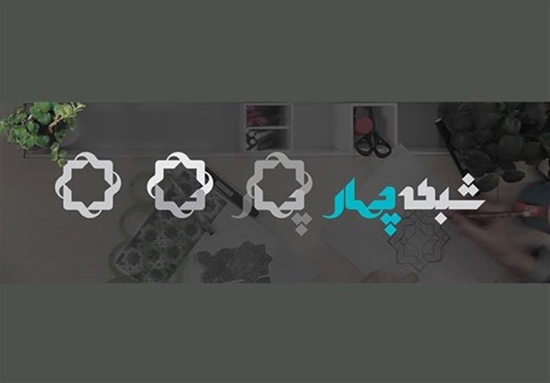 &laquo;فیلم&zwnj;خانه&raquo; شبکه چهار &laquo;بینوایان&raquo; را پخش می&zwnj;کند/ نمایش &laquo;روانی&raquo; آلفرد هیچکاک