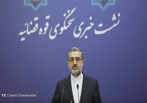 نهمین نشست خبری سخنگوی دستگاه قضا سه‌شنبه برگزار می‌شود