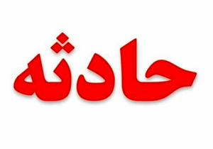 اتوبوس تیم آذرخش دچار حادثه شد/ اعضای تیم در سلامت کامل هستند