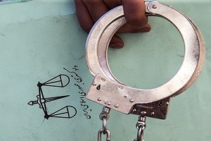 بازداشت مدیرعامل قند نقش‌جهان به اتهام اخلال در نظام اقتصادی