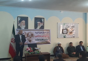 امروزه نظام در مسیر پر صلابت خود گام بر میدارد