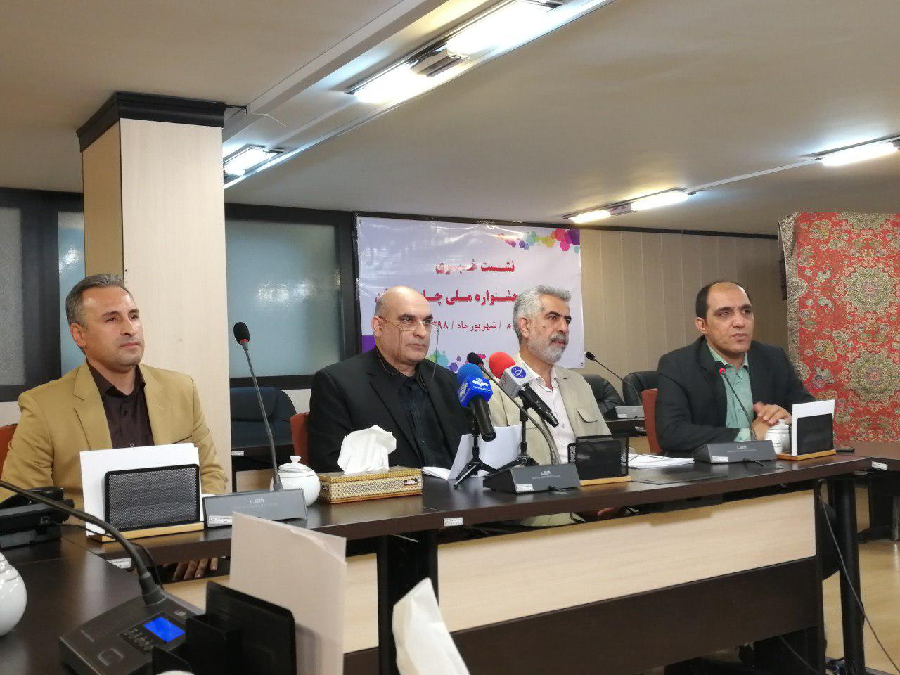 رویکرد&zwnj;های فرهنگی مدنظر ما در برگزاری جشنواره است