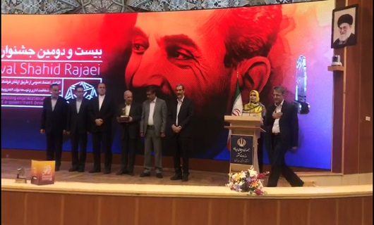 برتری اداره کل راهداری و حمل و نقل جاده&zwnj;ای استان همدان در جشنواره شهید رجایی