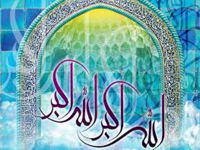 پیشنهاد استاد قرآن برای تلاوت&zwnj;های اذان&zwnj;گاهی سیما