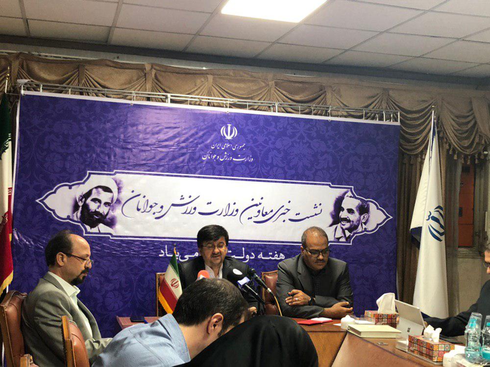 احمدی: تا چند هفته دیگر فرآیند تکمیل ورزشگاه&zwnj;ها به پایان می&zwnj;رسد&nbsp;/ امسال برخورد جدی تری با خطا کاران وجود دارد/ جای خالی موزه ورزش حس می&zwnj;شد / منعی برای حضور بانوان در بازی&zwnj;های ملی وجود ندارد