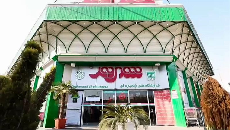 حمایت از اقتصاد داخلی هدف کمپین زنگ تفریح شهروند/ تهیه ۸۰ درصد اقلام تحصیلی دانش آموزان از تولیدکنندگان ایرانی