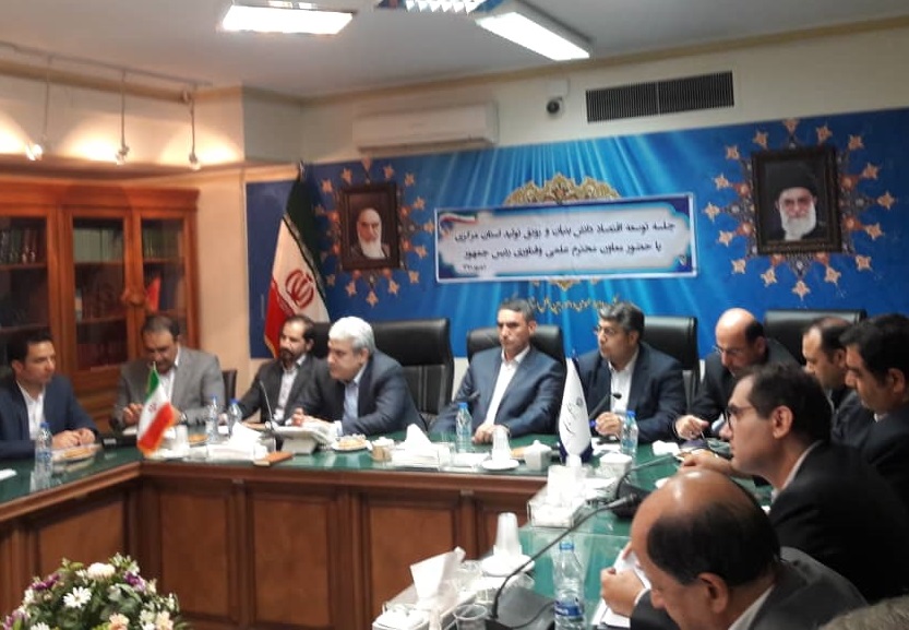 جلسه توسعه اقتصاد دانش بنیان و رونق تولید استان مرکزی با حضور ستاری