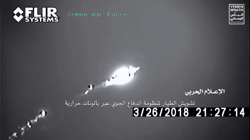 لحظه اصابت موشک یمنی فاطر ۱ به پهپاد ام-کیو-9 آمریکا+ عکس و فیلم