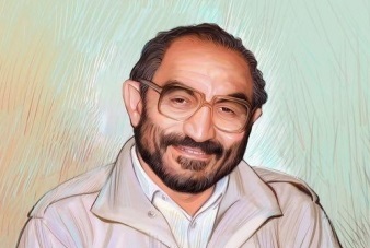 لاجوردی