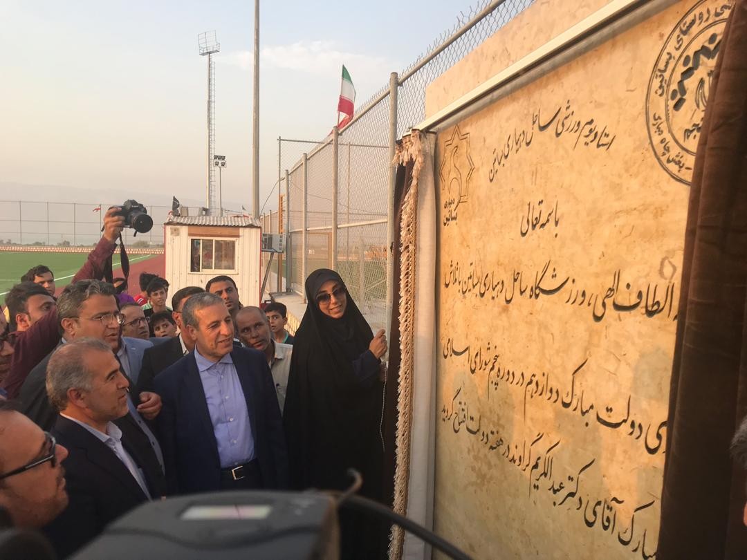 هفت طرح عمرانی و آموزشی در شهرستان عسلویه به بهره&zwnj;برداری رسید