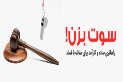 وقتی خاک پارکینگ روی خودروها حکم طلا را برای محتکران پیدا می‌کند + فیلم
